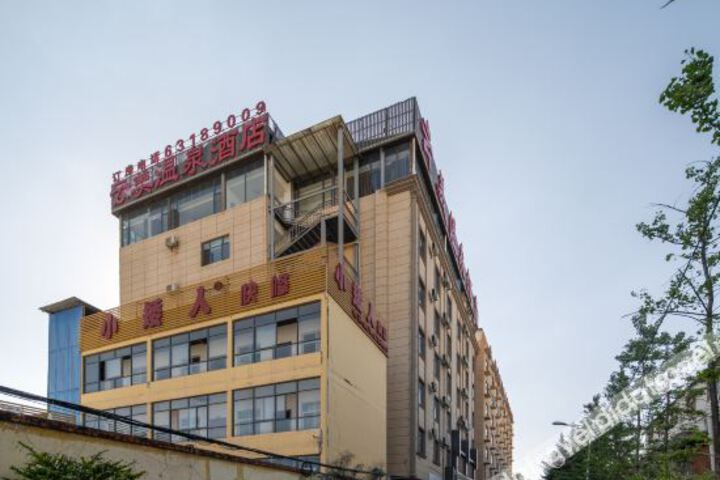 Hotel 8 of 40