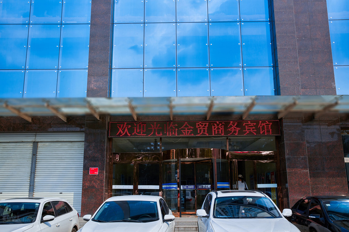 Hotel 3 of 23