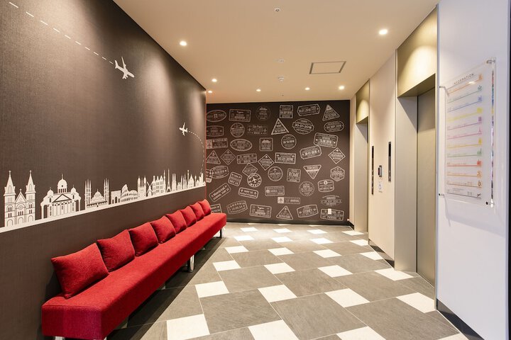 Guest Lobby