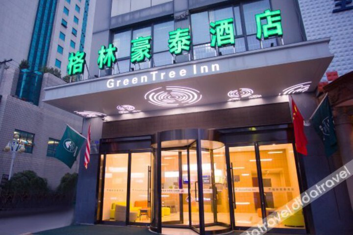 GreenTree Inn (Taizhou Old Street Fengchenghe Branch)