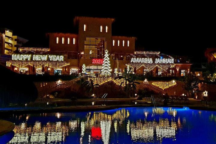 Amarina Jannah Resort & Aqua Park Marsa Alam