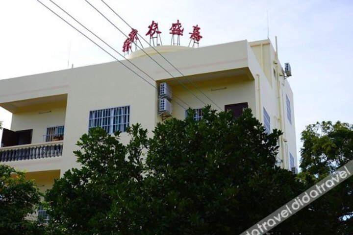 Jiasheng Motel