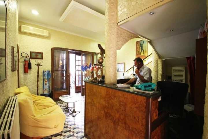 Guest Lobby