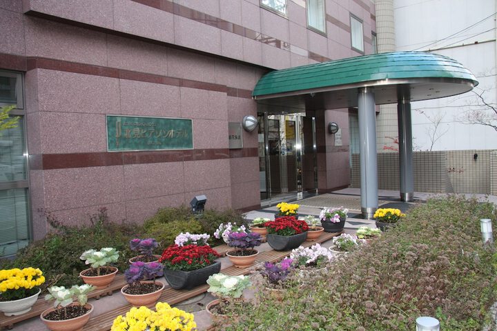 Hotel Exterior 75 of 75