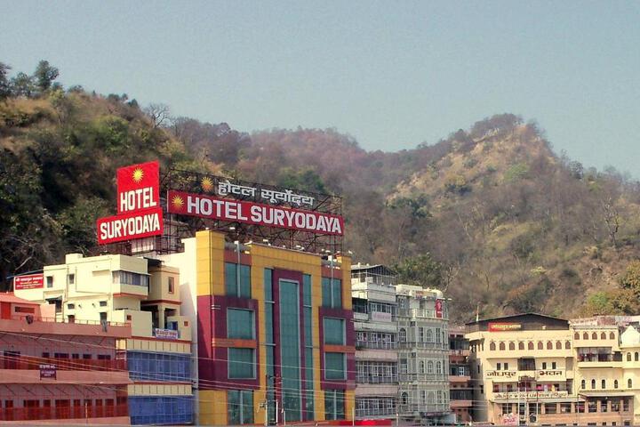 Suryodaya at Har Ki Pauri Haridwar
