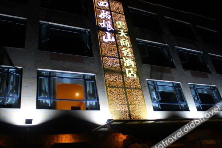 Hotel 19 of 74