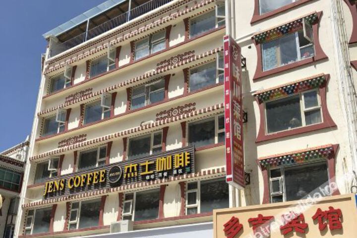 Duoji Hotel