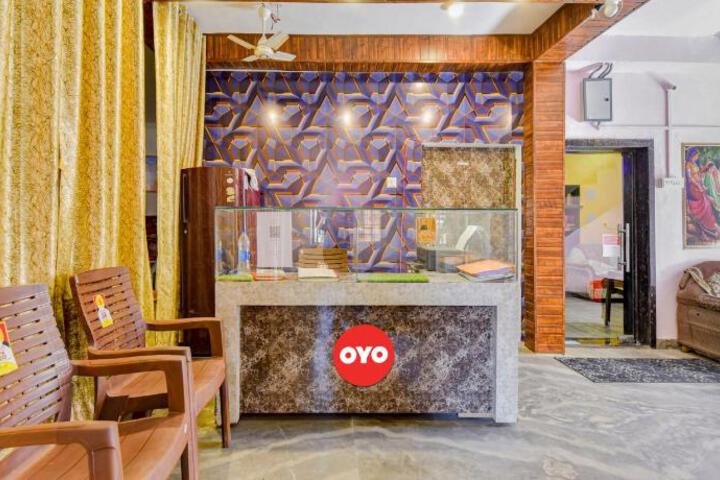 Hotel O RM Haveli