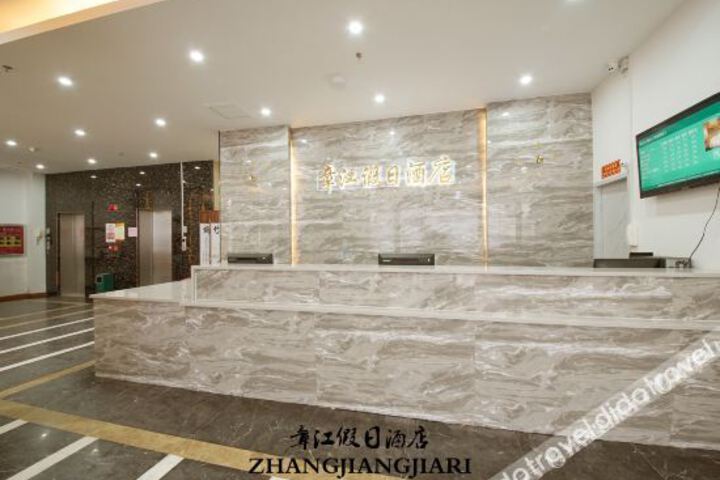 Hotel Interior 10 of 34