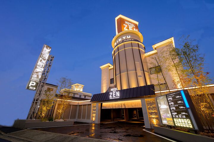 Photo of HOTEL ZEN RIKYU