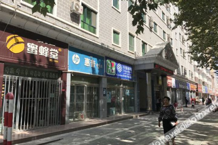 Xianwei Hotel