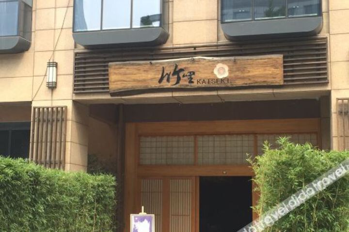 Hotel 1 of 25