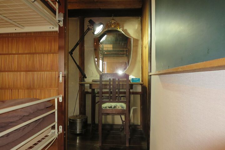 Room 13 of 47