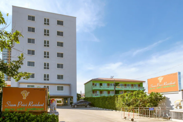 Townhouse Siam Privi Hotel
