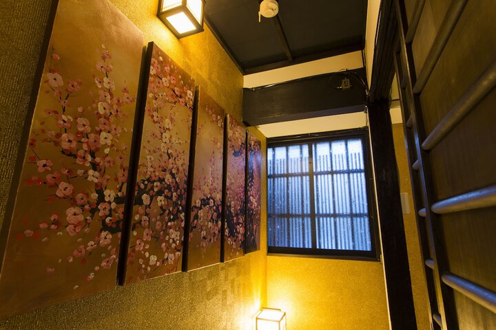 Room 7 of 26