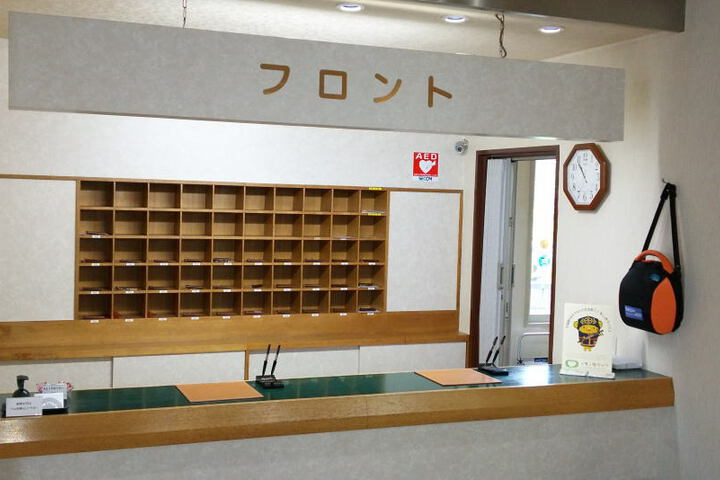 Business Hotel Takahashi Inn