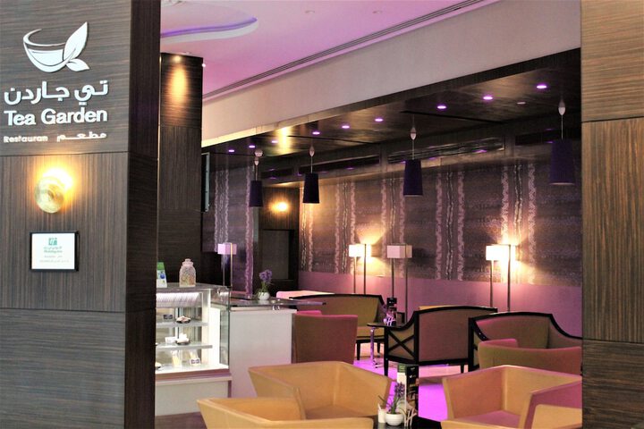 Lounge 74 of 90