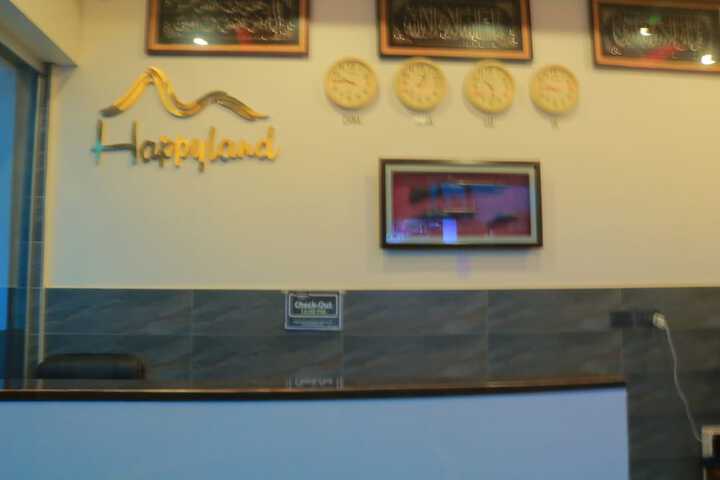 Happyland Hotel Fizagat