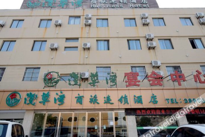 Qiancaowan Hotel