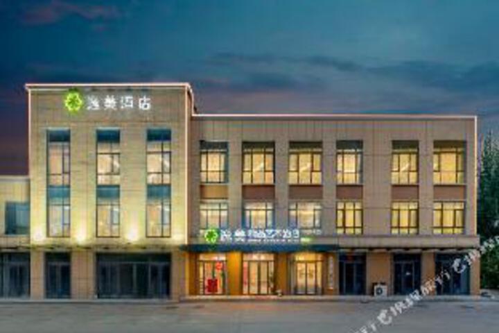 Yimei Boutique Art Hotel (Wanda Plaza Railway Station Store)
