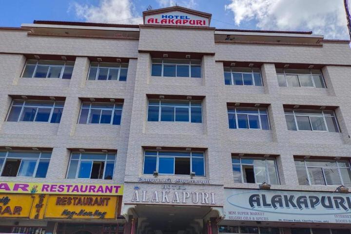 Hotel Alakapuri
