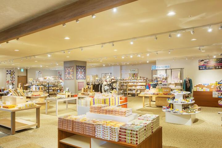 Gift Shop 39 of 83