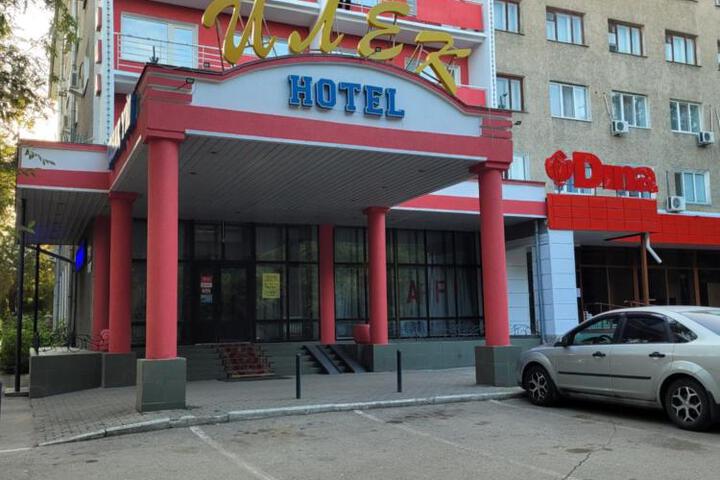 Photo of Гостиница ИЛЕК