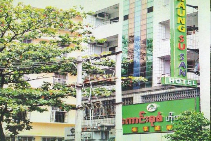 Kaung Su San Hotel