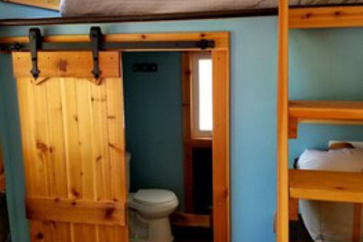 Room 12 of 204