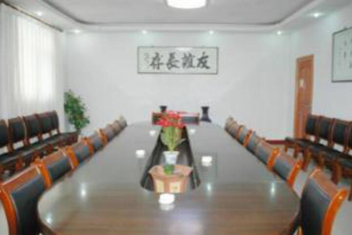 Room 8 of 23