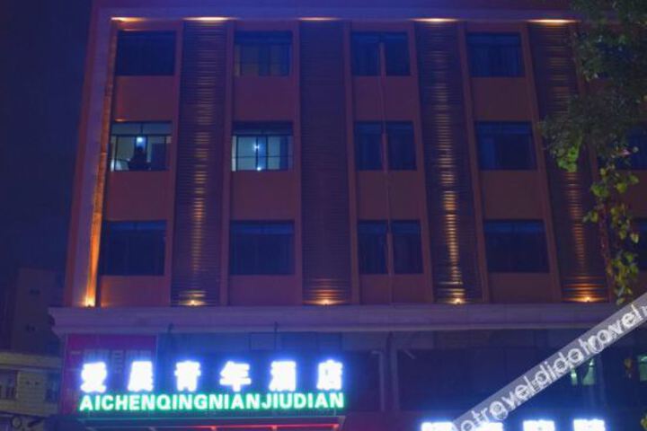 Hotel 3 of 16