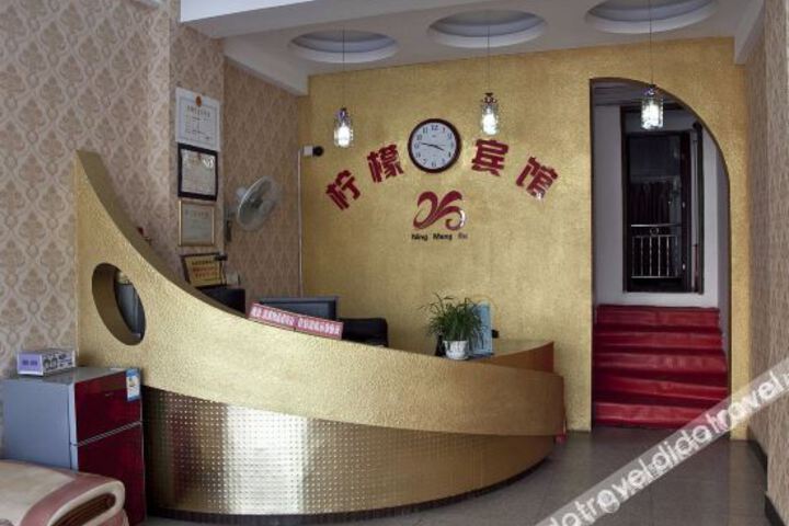 Hotel Interior 7 of 12