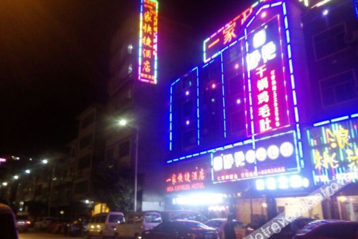 Hotel 4 of 10