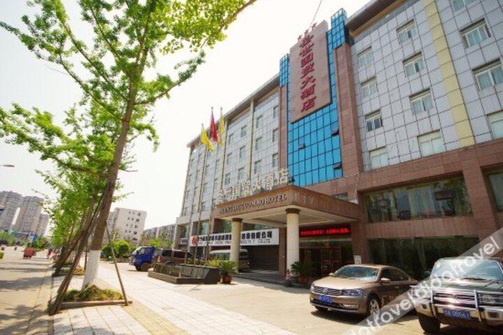 Shengshi Guomao Hotel
