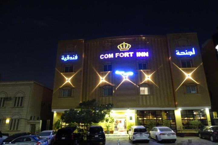 Comfort Inn Yarmukh