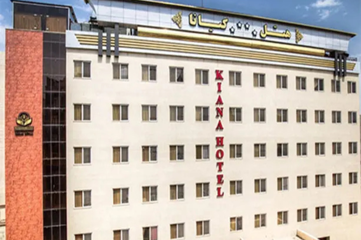 Hotel 2 of 3