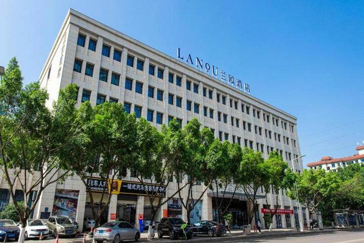 LanOu Hotel Chongqing Hongou Square Wanzhou Guanyinyan
