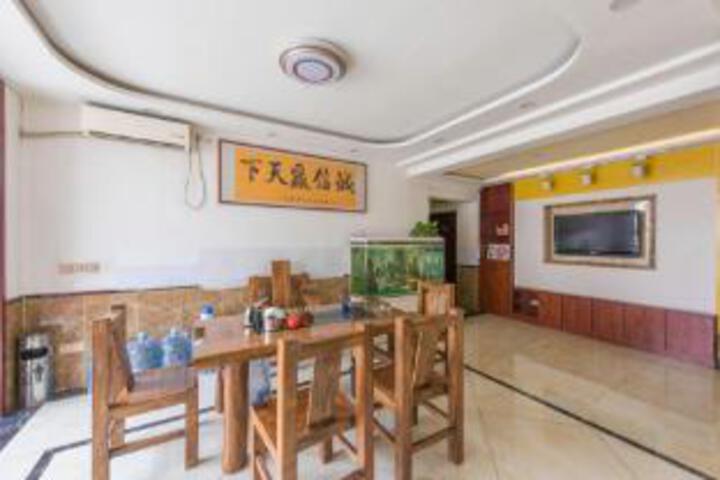 Qiangsheng Express Hotel