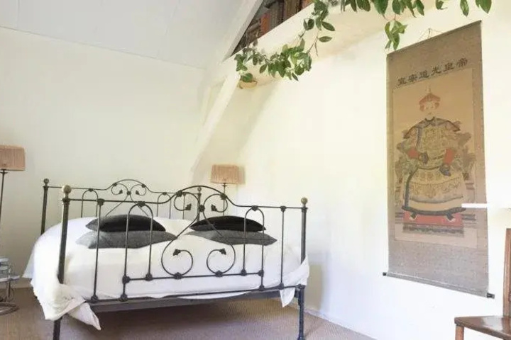 Room 3 of 13
