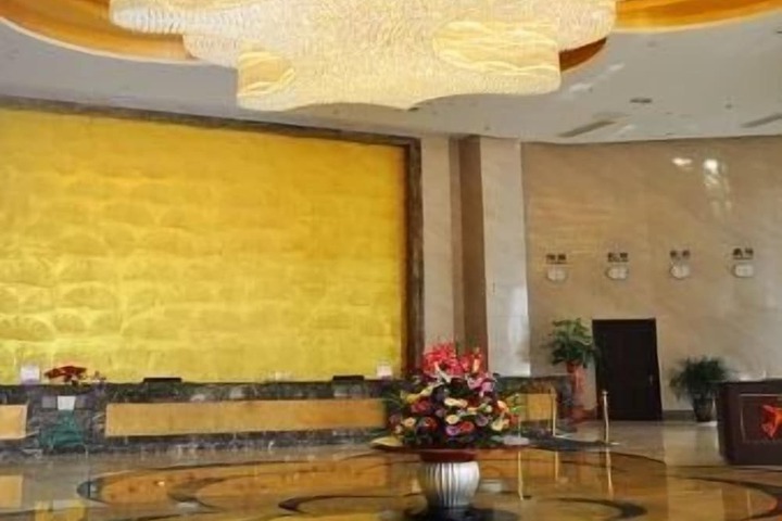 Lobby Photos