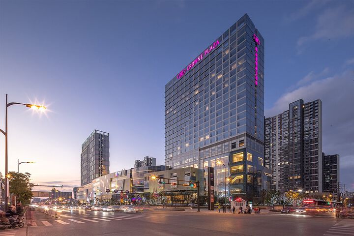 Image of Crowne Plaza Kunshan by IHG
