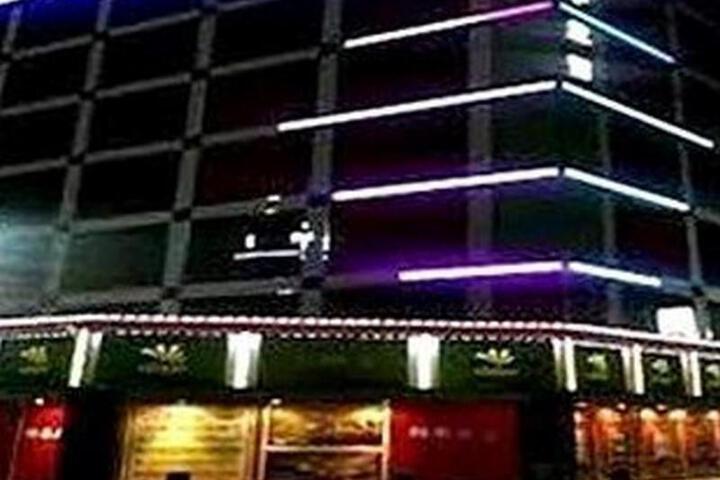 Wow Hotel