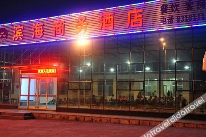 General 10 of 12