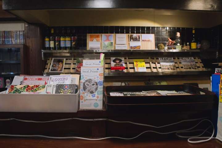 Gift Shop 26 of 59