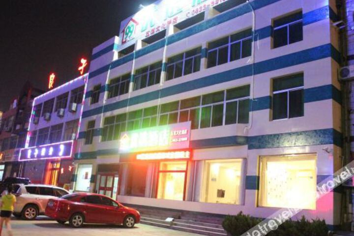 Hotel 6 of 23