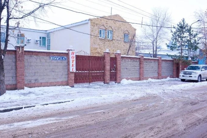 Efendi Hotel