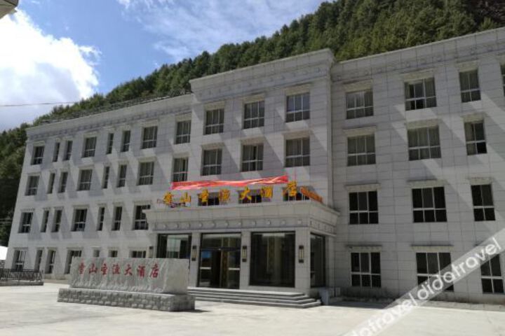 Hotel 1 of 16