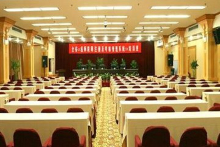 Meeting 8 of 23