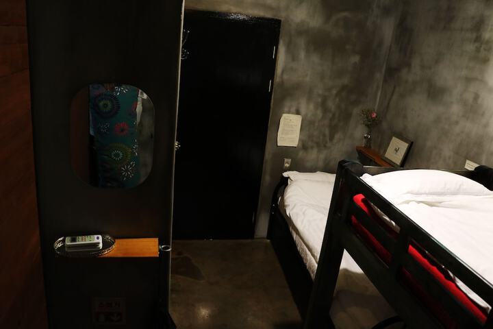 Room 14 of 47