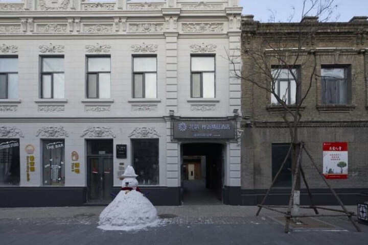FLORAL HOTEL HARBIN HUAYU BOUTIQUE
